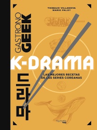 Gastronogeek K-Drama
